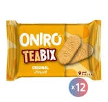 اونيرو