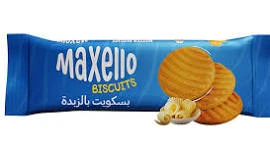 ماكسيلو
