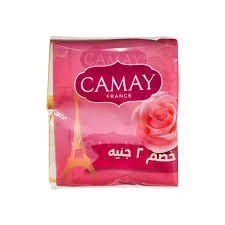 كامي