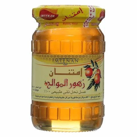 عسل